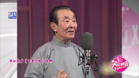 日遭三险