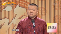 我忍不了下载