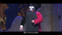 朔州大秧歌《尉迟恭》上集下载