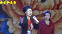 曲剧《朝阳沟》选段下载