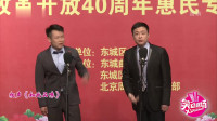 如此品味下载