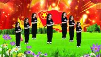 欢快DJ广场舞《北方姑娘》好看好学附教学