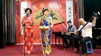京韵大鼓《唱响社会主义价值观》下载