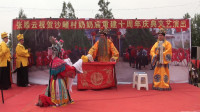 朔州大秧歌《金水桥》朔城区米兰花秧歌艺术团演出下载