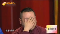 三大才子下载
