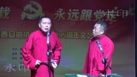 看红岩下载