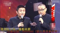 新版着急下载
