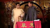 五兴楼下载