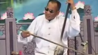 河南坠子 《王员外休妻》