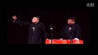我是武术家下载