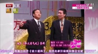 降火消气丸下载