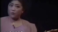蒲剧《滴血的母爱》 运城蒲剧团下载