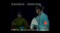 大平调《反徐州》舞台版下载