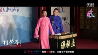 为笑而来下载