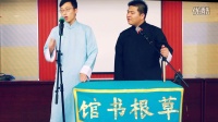 五兴楼下载