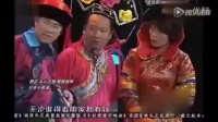 还珠格格歪传下载