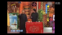 天王庙下载