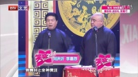 过关下载