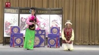 二人台传统戏《顶灯》下载