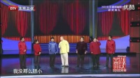 超级捧逗下载
