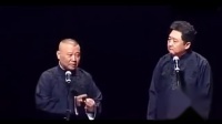 谦哥的私企