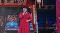 闽剧《杨门忠烈》选段