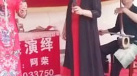 河南坠子《少侠包公》下载