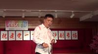 沪剧 《红灯记》刑场壮别下载