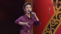 秦腔《洪湖赤卫队》选段下载