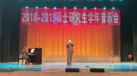 唢呐独奏《情迷土耳其》