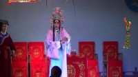 川剧《唐明皇与杨贵妃》 第四本  绵竹市姊妹花川剧团下载