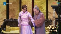 桃花诺下载