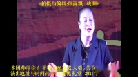 和谐一家人下载