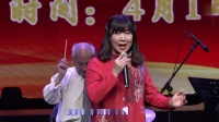 河北梆子《双错遗恨》残月如钩天昏暗下载