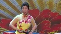 上党鼓书《月到中秋》下载