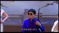 上党鼓书《劝父》下载