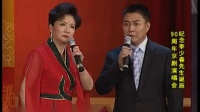 京剧《白毛女》选段下载