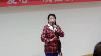 豫剧《朝阳沟》选段《祖国的大建设》下载