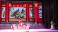 粤剧专场折子戏《打金枝》下载