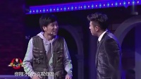 盘帅逗秀场下载