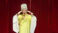 越剧《花为媒》赠玫瑰