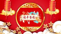 翻四辈下载
