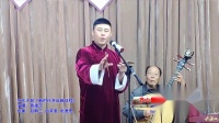 京东大鼓《新时代开启新征程》下载
