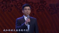 京剧《四郎探母坐宫》选段（2021新春京剧演唱会选）下载