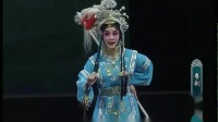 粤剧《八宝公主》下集下载