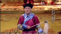 甄嬛后传下载