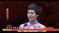 京剧《嫦娥奔月》选段下载