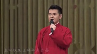 京剧《洪羊洞三段》下载