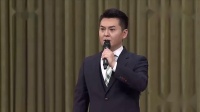 京剧《碰碑》选段下载