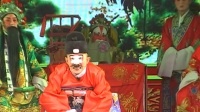 晋剧《七品芝麻官》全本下载